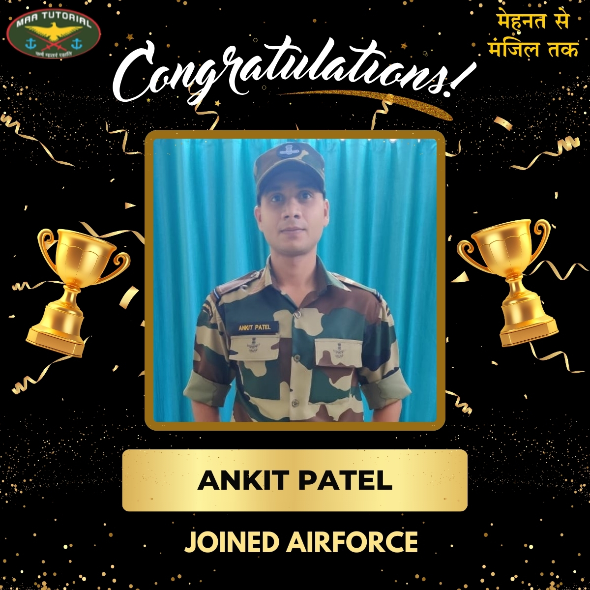 best afcat classes in indore 