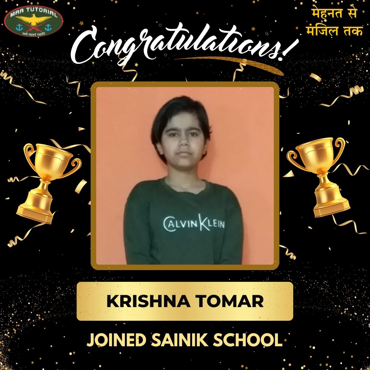 sainik school